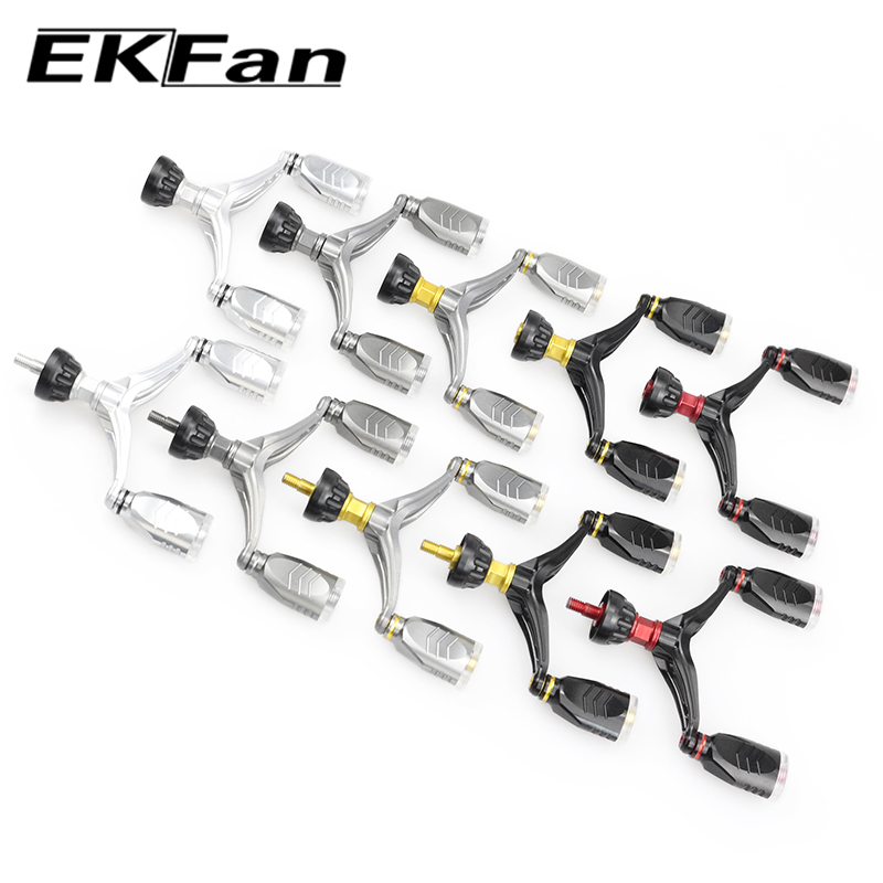 Fishing Lure Spinner - Manivela de aluminio EKFan de 73