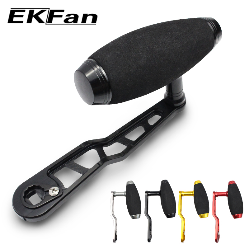 Fishing Lure Jig - Manivela de aluminio EKFan de 120