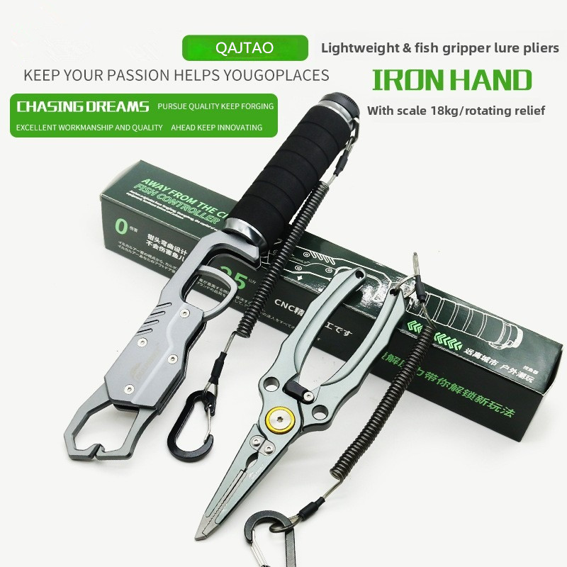 Fishing Lure Accessories - Pinza de Pesca de Aluminio Ligera