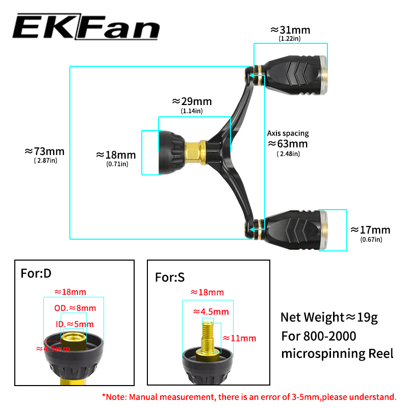 Manivela de aluminio EKFan de  - Fishing Lure Spinner reseña y precio