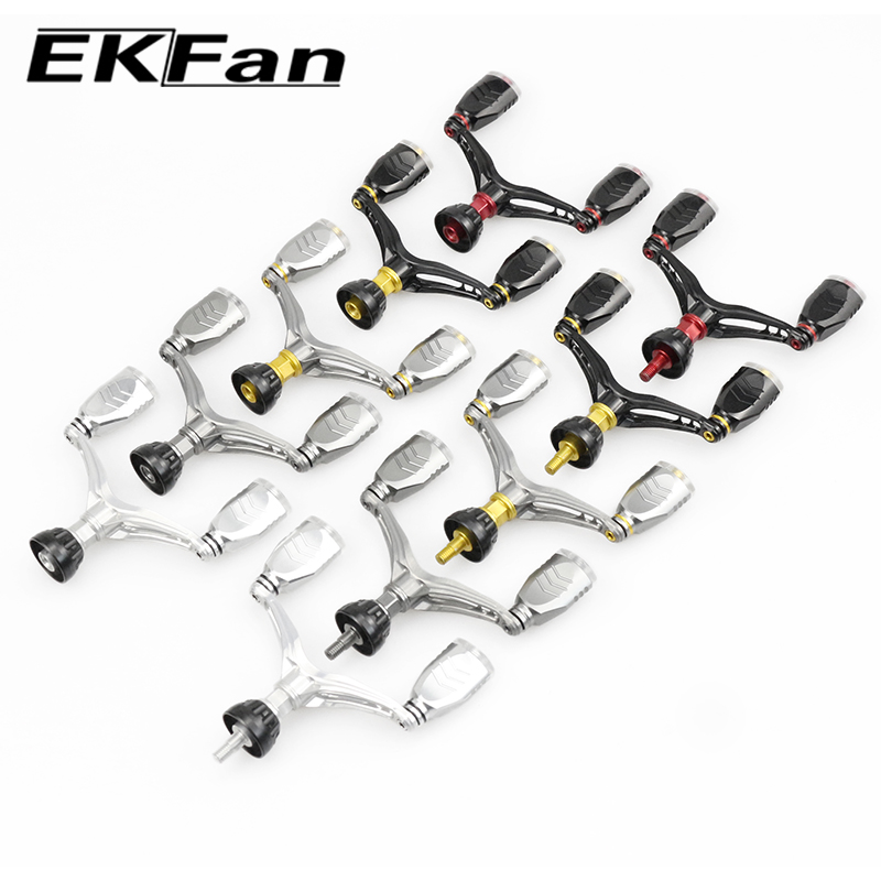 Manivela de aluminio EKFan de  - Fishing Lure Spinner reseña y precio