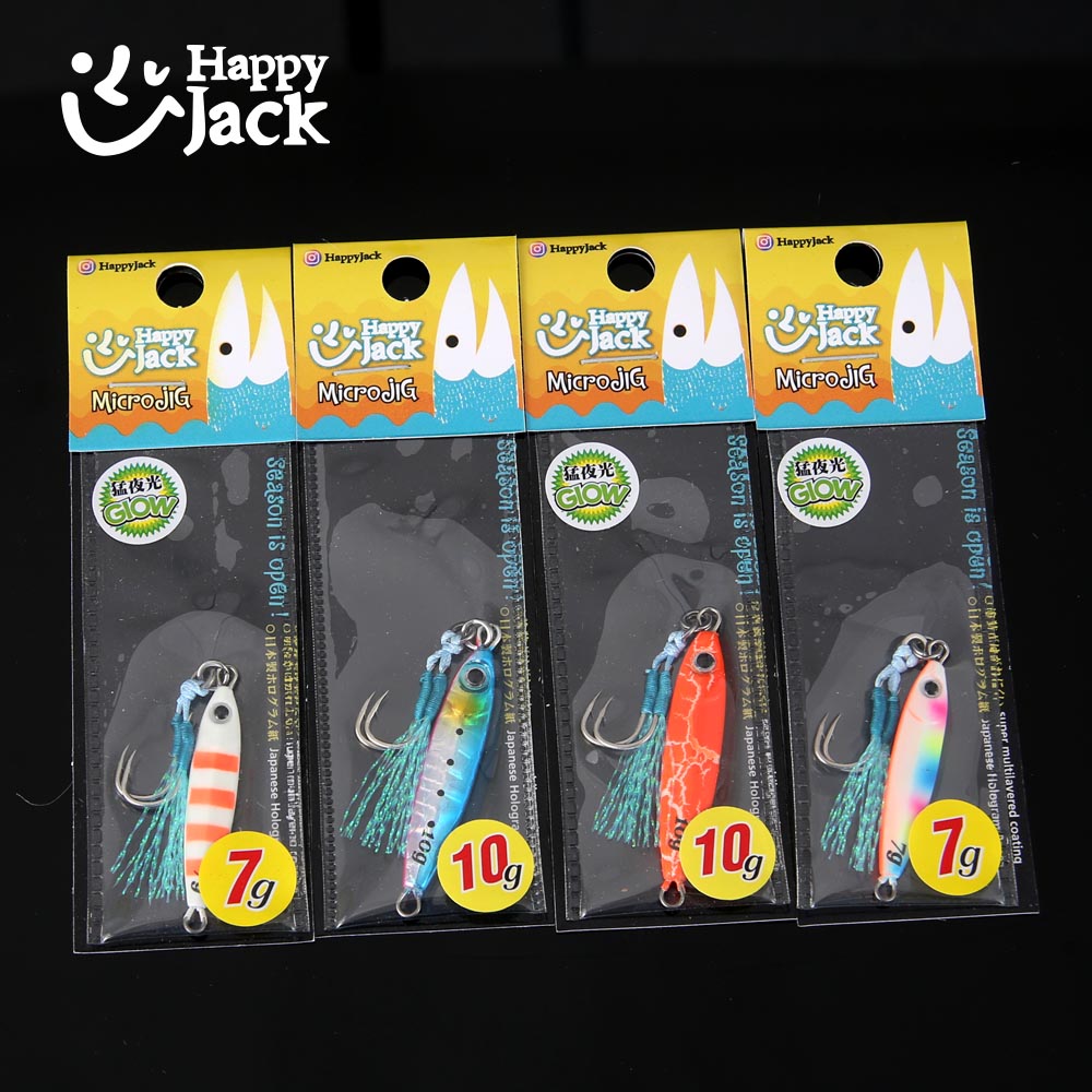 HAPPYJACK Shore Casting Jiggin - Fishing Lure Spoon reseña y precio