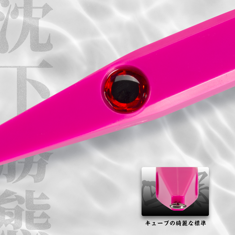 Señuelo de pesca Hunthouse Hea - Fishing Lure Buzzbait reseña y precio